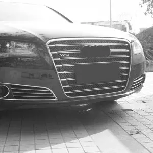 A8 A8L D5 modification grille change to W12 front bumper grill