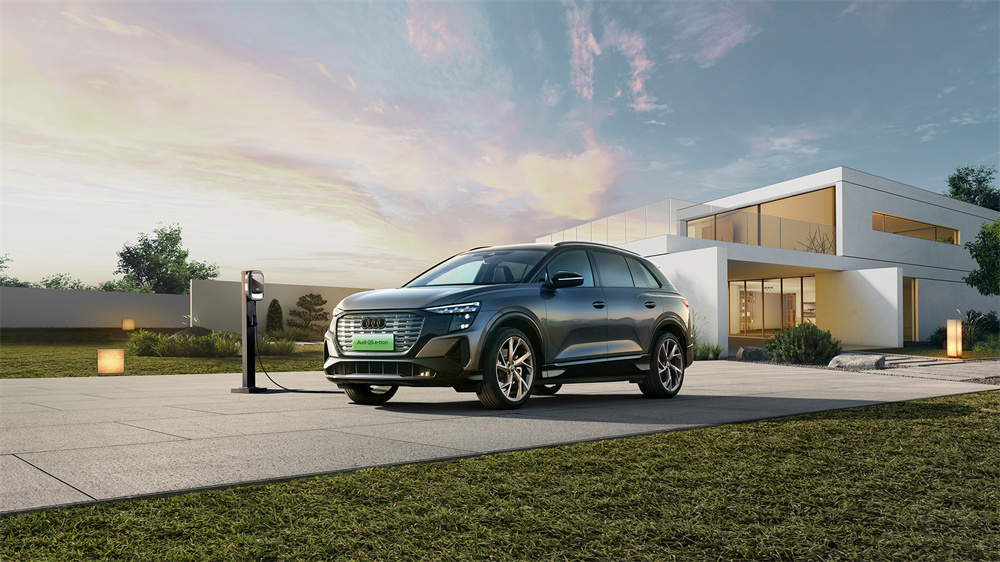 Audi launches cutting-edge electric SUV with advanced autonomous driving features (2)